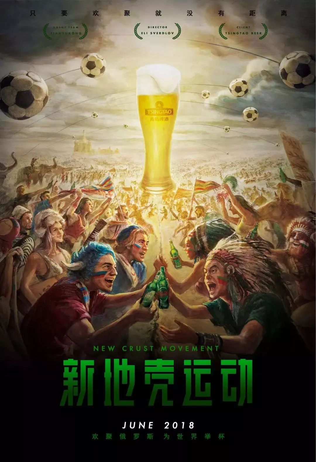 中的玄机